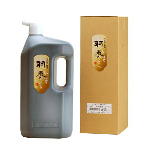  n` nt[H]2L Ea̍ip 5436400