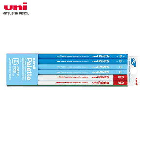 ydxFB/2BzOHM^uni paletteijpbgj M 6pE1_[X pXeu[{ԉM (K5563PLT PB{R) M10{{ԉM2{̃ZbgI MITSUBISHI PENCIL