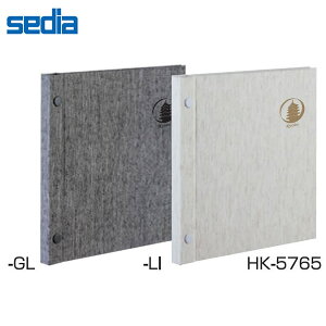 【全2色】セキセイ/ハーパーハウス ホックアルバム ミニフリー 五重塔 5枚 (HK-5765) 五重塔が表紙を飾る雅なアルバム sedia