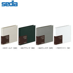 【全4色】セキセイ/クルミネ ミニポケットアルバム L28 Lサイズ 28枚 (CUL-660) sedia 質感にこだわった革のような高級感あふれる表紙。