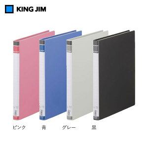 yS4FEA4^e^zLOW^OoC_[BFi667BFj@30@[130@؂ȏނ̐EۊǂɍœKȃbNO^KING JIM