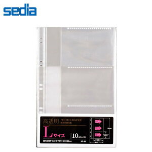 yLTCYΉE10zZLZC^tHgoC_[[p֑䎆 (KP-6L) sedia