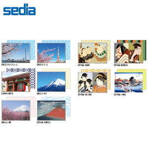 yS10zZLZC^pbN Jo[Aoqr20e a (PKA-7) sedia XJCc[xmR10oI