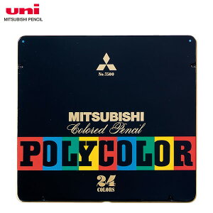 �y24�F�Z�b�g�z�O�H���M�^POLYCOLOR�i�|���J���[�j�ێ� (K750024C) �c�a����⑾�߂̐F���M�I�h��Ԃ��E�ʐF�ɂ��֗��� MITSUBISHI PENCIL