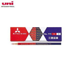 y1_[XzOHM^FM@闕5:5 Zp (K772) 1{2FgI MITSUBISHI PENCIL