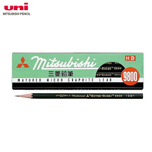 ydxF2H`2BzOHM^pMiK9800j i6pE1_[XjpM̒ԁI MITSUBISHI PENCIL
