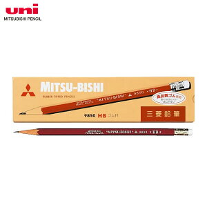 ydxFHBzOHM^pMiStj (K9850HB) i6pE1_[XjpM̒ԁI MITSUBISHI PENCIL