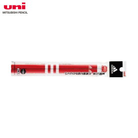 【2本入】三菱鉛筆／赤鉛筆881級 (K881AI2P) adidas アディダス くっきり鮮明に書ける赤鉛筆2本パック！ MITSUBISHI PENCIL