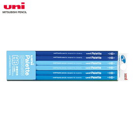 【硬度：HB】三菱鉛筆／uni palette（ユニパレット） かきかた鉛筆 6角・1ダース パステルブルー (K5050PLT PB) シンプルなデザインで長く使える！MITSUBISHI PENCIL