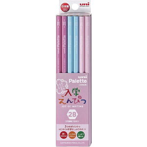ydxF2BzOHM^uni palette w҂ jpbg 2B sN 1_[X (K69112B) wpi MITSUBISHI PENCIL
