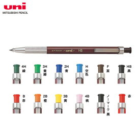 楽天市場 製図 鉛筆 ホルダーの通販