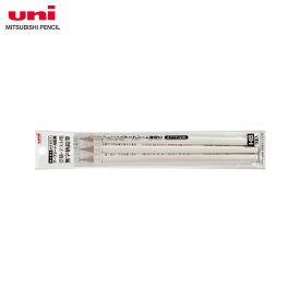 三菱鉛筆／マークシート無地柄鉛筆　白　3本セット（UMSME3PHB）濃くきれいにマーク MITSUBISHI PENCIL