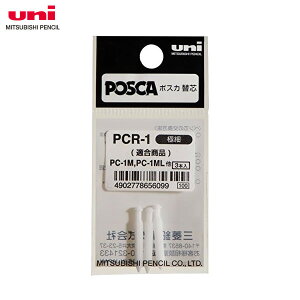 OHM^|XJp֐c (PCR-1)iPCR1j ɍאc {î݂łgƂ͂ł܂ MITSUBISHI PENCIL PC-1M,PC-1MLp