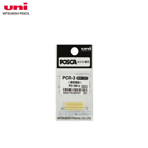 OHM^|XJp֐c (PCR-3) ׎c {î݂łgƂ͂ł܂ PCR3 MITSUBISHI PENCIL PC-3Mp