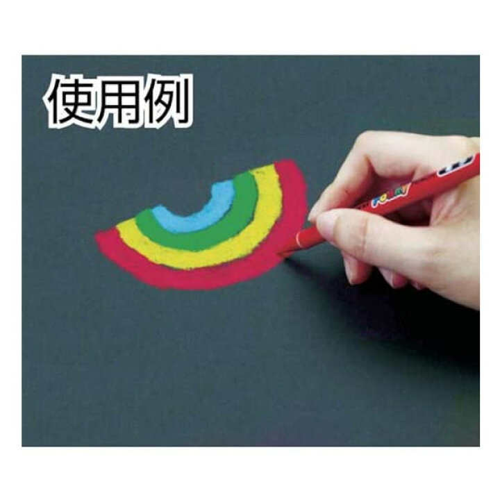 楽天市場】【12色セット】三菱鉛筆/PONKY PENCIL ポンキーペンシル (K80PK12CLT) 図画工作にぴったり!様々な素材にくっきり描ける色鉛筆 MITSUBISHI PENCIL : ぶんぐたうん 楽天市場】【12色セット】三菱鉛筆/PONKY PENCIL ポンキーペンシル (K80PK12CLT) 図画工作にぴったり!様々な素材にくっきり描ける色鉛筆 MITSUBISHI PENCIL : ぶんぐたうん