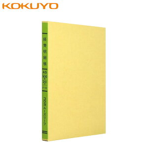 yA5TCYzRN^OF胋[Y[ti-163j@oג@25s@7/8@100@20@CN̂ɂ܂ȂỷKȎ菑p[tł@KOKUYO