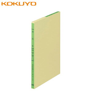 yB5TCYzRN^OF胋[Y[ti-106j@⏕@30s@100@26@CN̂ɂ܂ȂỷKȎ菑p[tł@KOKUYO