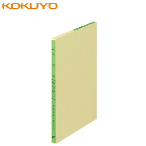 yB5TCYzRN^OF胋[Y[ti-107j@p@30s@9@100@26@CN̂ɂ܂ȂỷKȎ菑p[tł@KOKUYO