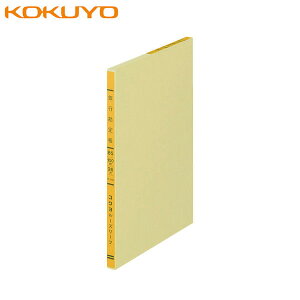 yB5TCYzRN^F胋[Y[ti-308js蒠@30s@8@100@FΐF@26@KOKUYO