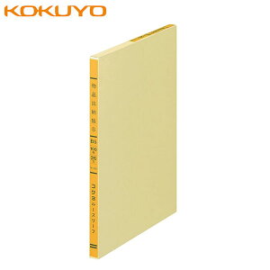 yB5TCYzRN^F胋[Y[ti-315jio[B@30s@100@FΐF@26@KOKUYO