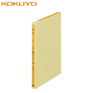 yB6^zRN^F胋[Y[ti-372j㒠@15s@8@100@13@KOKUYO