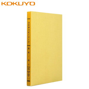 yB5TCYzRN^Rs[[ti-702j/@27s@8@200@26@KOKUYO