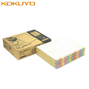 yA4-SEppbNzRN^J[d؃J[hiVL-150j30g@2@t@Cp@12Ro@ʂ̏ނ𕪗ނۂɌoϓI30gpbN CfbNX KOKUYO