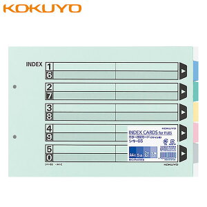 yA4-EzRN^J[d؃J[hiVL-65jt@CpE5Ro@10g@CfbNX@2@ނ̕ށĚAbvɍœKI@KOKUYO