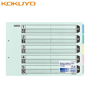 yB4-EzRN^J[d؃J[hiVL-69jt@CpE5Ro@10g@CfbNX@2@ނ̕ށĚAbvɍœKI@KOKUYO