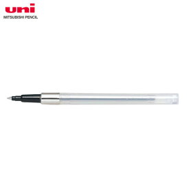 【全3色・ボール径0.7mm】三菱鉛筆／油性ボールペン替芯 (SNP-7)（SNP7）リフィル MITSUBISHI PENCIL
