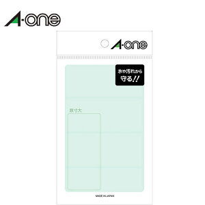 G[^یpxE~l[g@ی색x 06007p@8V[g×4ʁi32Ёji08367jیpƂĂ͂AƂĂ@A-one