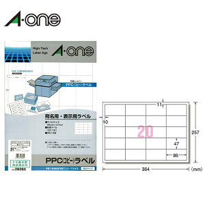 yB4TCYE}bgzG[^PPCiRs[jxi28265j@20R^@E\p@100V[gE2000Ё@mNRs[@ł̈󎚓KɗDꂽx^A-one