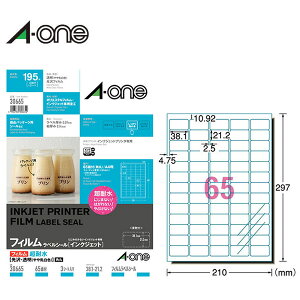 yA4E򎆁zϐtBEiFj A4@65ʁ@pہi30665jCNWFbgΉxV[^A-one