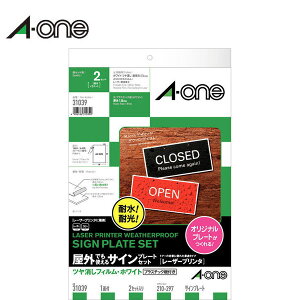 yA4E}bgzG[^[U[v^ΉEOłgTCv[gZbgi31039j@1ʁ@m[Jbg@2Zbg@ctBEzCg vX`bN^A-one