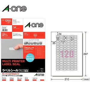 yA4E}bgzG[^ev^Ήxi31270j@LCɂ͂^Cv@120ʁ@lӗ]t@pہ@10V[gE1200Ё@zCg^A-one