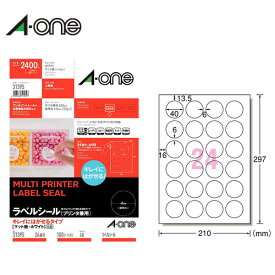 【A4・マット】エーワン／ラベルシール［プリンタ兼用］キレイにはがせるタイプ マット紙・ホワイト　24面 丸型　100シート（31395）／A-one