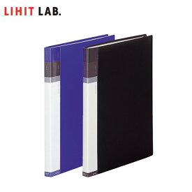 【全2色・B4-S・30ポケット】LIHIT LAB.（リヒトラブ）／クリヤーブック・ルポワイド（N-4614）丈夫でスリムなポケット交換式ファイル。