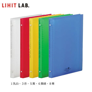 yS5FEA4-SE30zLIHIT LAB.iqguj^AQUA DROPsiANAhbvXjN[ubN|Pbg^CviN-5010jȂ߂炩ɊJƂI