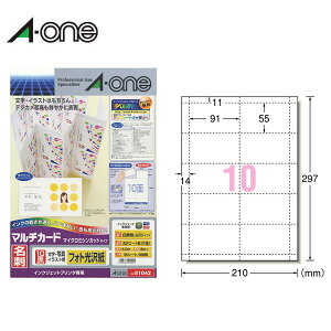 yA4EЖʌzG[^}`J[hhi51042j@10ʁ@50V[gE500@W@CNWFbgv^p@tHg򎆁^A-one