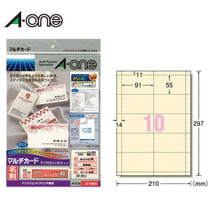 yA4E}bgzG[^}`J[hhi51063j@ꎆÊ鎆@@10ʁ@8V[gE80@CNWFbgv^p^A-one