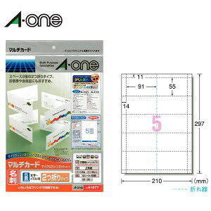 yA4E}bgzG[^}`J[hhi51077j@2܂^Cv@5ʁ@10V[gE50@ev^p@f@A؁A|CgJ[hɁ^A-one