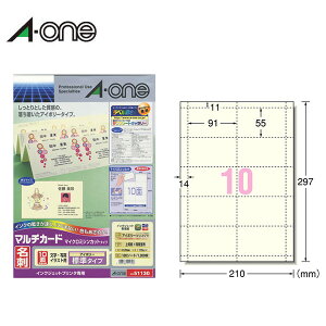 yA4E}bgzG[^}`J[hhi51130j@10ʁ@100V[gE1000@W@CNWFbgv^p@AC{[F̖hp^A-one