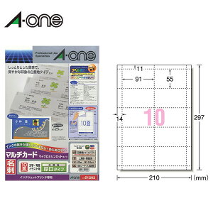 yA4E}bgzG[^}`J[hhi51262j@10ʁ@100V[gE1000@CNWFbgv^p@}CN~VJbg^Cv^A-one