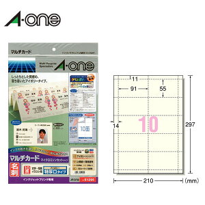 yA4E}bgzG[^}`J[hhi51295j@10ʁ@10V[gE100@@CNWFbgv^p@AC{[F^A-one