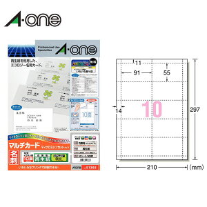 yA4E}bgzG[^}`J[hhi51368jĐ@}CN~VJbg^Cv@10ʁ@50V[gE500@ev^p@n̖hp^A-one