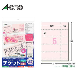 yA4E}bgzG[^p\RŎ`Pbgi51472j@sN@5ʁ@20V[gE100@t^Cv@ev^p^A-one