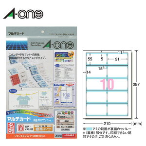 yA4E}bgzG[^}`J[hhi51485jʃNAGbWJbg^Cv@n@10ʁ@25V[gE250@W@ev^p@h쐬p^A-one