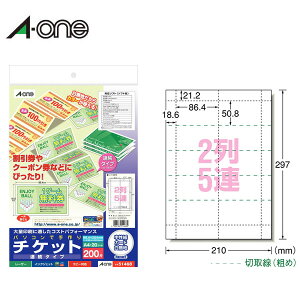 yA4E}bgzG[^p\RŎ`Pbgi51468j@A^CvE25A@20V[gE200Ё@ev^p^A-one