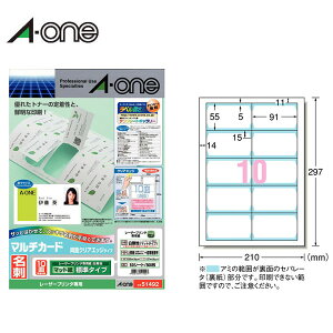yA4E}bgzG[^}`J[hhi51492jʃNAGbW^Cv@n@10ʁ@50V[gE500@W@[U[v^p@h쐬p^A-one