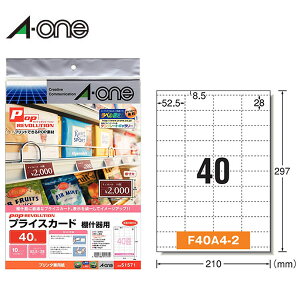 yA4zG[^ev^Ήx@vCXJ[h@POP REVOLUTIONi51571j40ʁ@10V[gE400@IYp@POPpi@Xo͂ɃT|[g A-one